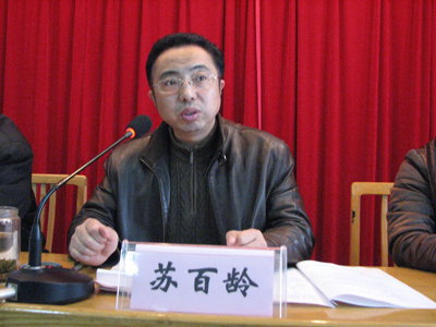 點(diǎn)擊放大鼠標(biāo)滾輪控制大小