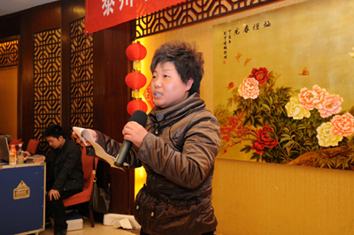 點(diǎn)擊放大鼠標(biāo)滾輪控制大小
