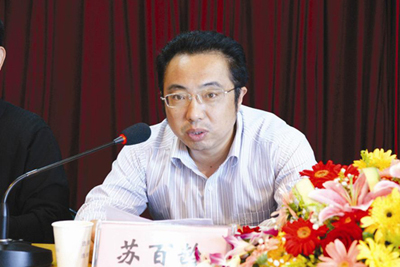 點(diǎn)擊放大鼠標(biāo)滾輪控制大小