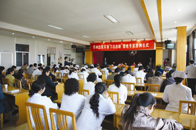 點(diǎn)擊放大鼠標(biāo)滾輪控制大小