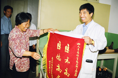 點(diǎn)擊放大鼠標(biāo)滾輪控制大小