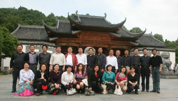點(diǎn)擊放大鼠標(biāo)滾輪控制大小