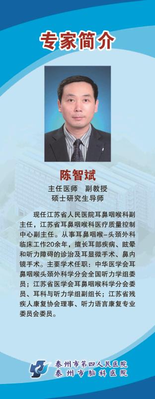 點(diǎn)擊放大鼠標(biāo)滾輪控制大小