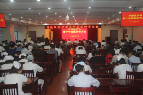 點(diǎn)擊放大鼠標(biāo)滾輪控制大小