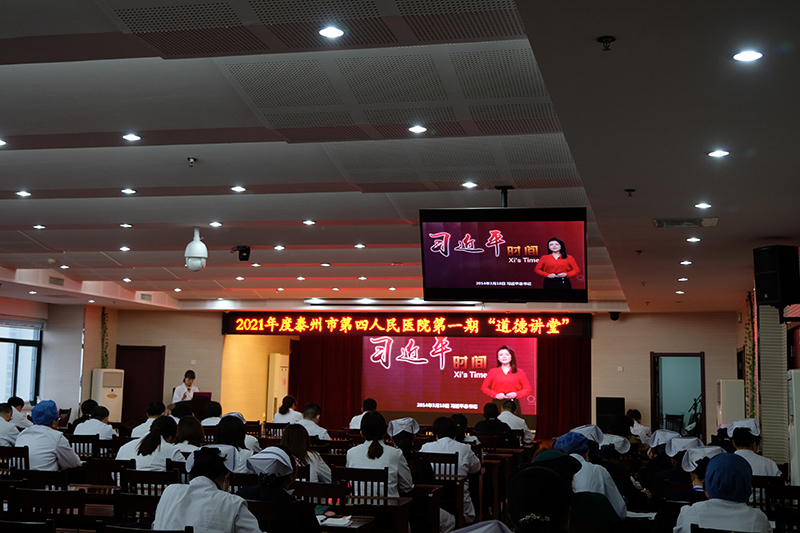 微信圖片_20210426095249.jpg