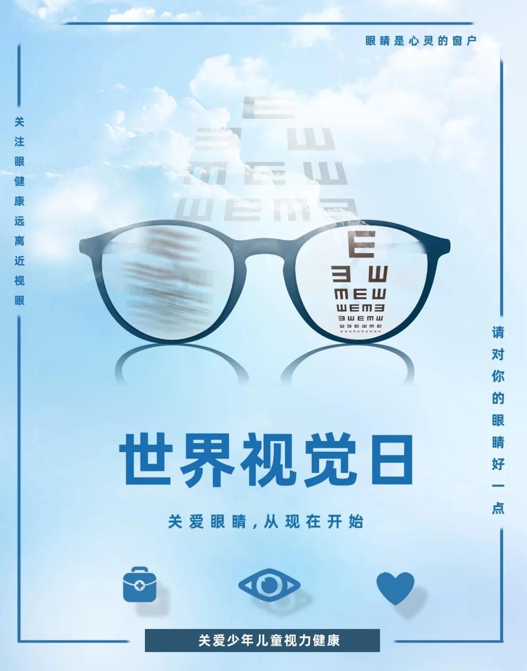 微信圖片_20211011095748.jpg