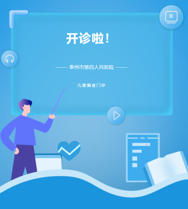 微信截圖_20220321113651.png 微信截圖_20220321113651.png