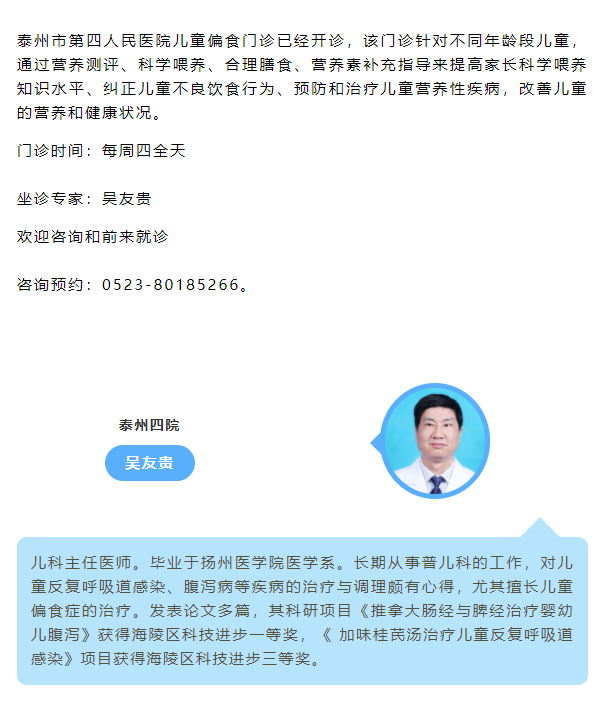 微信截圖_20220321113712.png 微信截圖_20220321113712.png