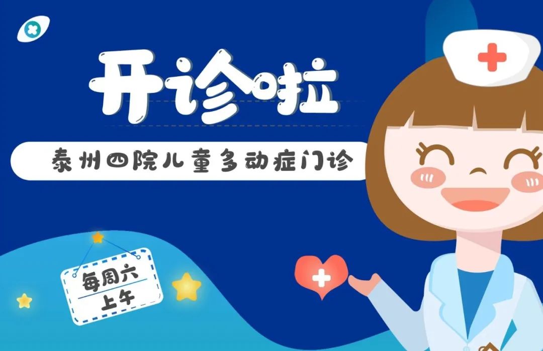 微信圖片_20220321113849.jpg 微信圖片_20220321113849.jpg