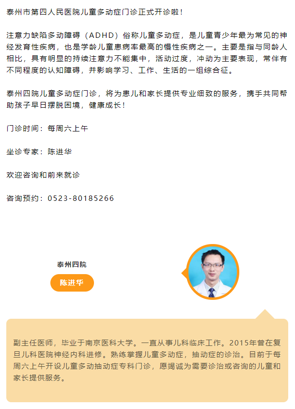 微信截圖_20220321113906.png 微信截圖_20220321113906.png